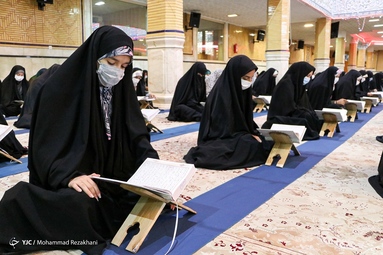مراسم جمع خوانی قرآن کریم در ماه مبارک رمضان  - حسینیه اعظم زنجان