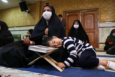 مراسم جمع خوانی قرآن کریم در ماه مبارک رمضان  - حسینیه اعظم زنجان