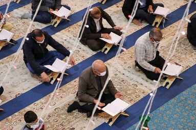 مراسم جمع خوانی قرآن کریم در ماه مبارک رمضان  - حسینیه اعظم زنجان