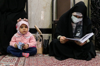 مراسم جمع خوانی قرآن کریم در ماه مبارک رمضان  - حسینیه اعظم زنجان