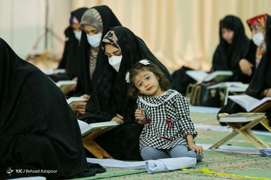 مراسم جزخوانی قرآن کریم - مصلی تبریز