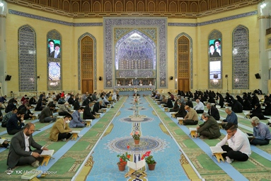 مراسم جزخوانی قرآن کریم - مصلی تبریز