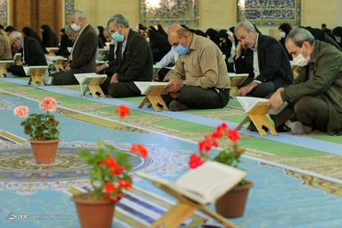 مراسم جزخوانی قرآن کریم - مصلی تبریز