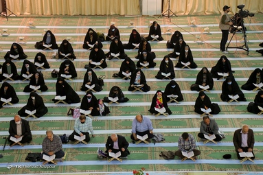 مراسم جزخوانی قرآن کریم - مصلی تبریز