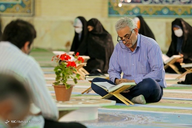مراسم جزخوانی قرآن کریم - مصلی تبریز