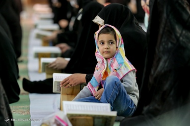 مراسم جزخوانی قرآن کریم - مصلی تبریز