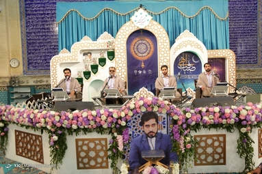 جزخوانی قرآن کریم - امامزاده سید جعفر یزد