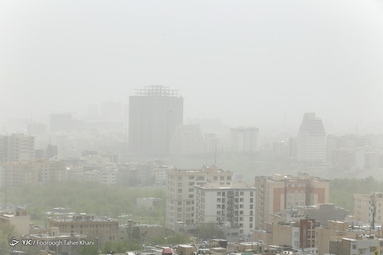 گرد و غبار و خاک آلودگی هوای تهران