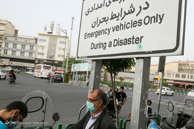 گرد و غبار و خاک آلودگی هوای تهران