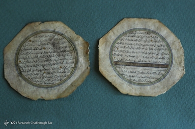 نمایشگاه قرآن و ادعیه خطی - شیراز