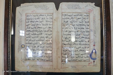 نمایشگاه قرآن و ادعیه خطی - شیراز