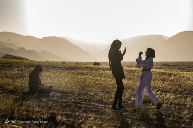 آرزویی برای فردا