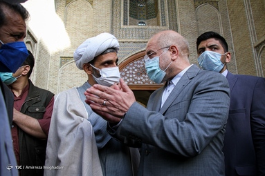 مراسم بزرگداشت شهدای رمضان حرم مطهر رضوی - مدرسه عالی شهید مطهری تهران