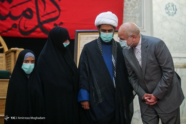 مراسم بزرگداشت شهدای رمضان حرم مطهر رضوی - مدرسه عالی شهید مطهری تهران