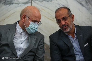 مراسم بزرگداشت شهدای رمضان حرم مطهر رضوی - مدرسه عالی شهید مطهری تهران