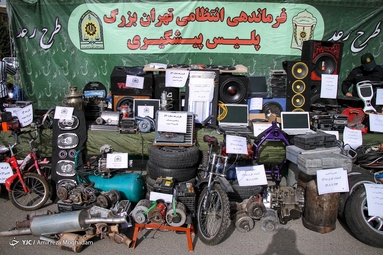 پنجاه و چهارمین طرح رعد ناجا
