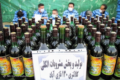 پنجاه و چهارمین طرح رعد ناجا
