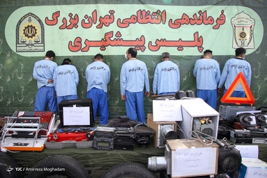پنجاه و چهارمین طرح رعد ناجا