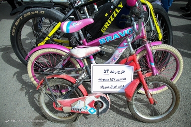 پنجاه و چهارمین طرح رعد ناجا
