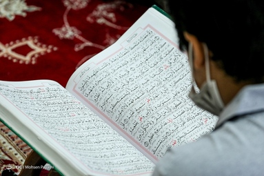 مراسم جزء خوانی قرآن کریم - حسینیه ثارالله بوشهر