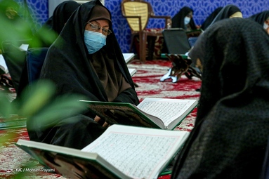 مراسم جزء خوانی قرآن کریم - حسینیه ثارالله بوشهر