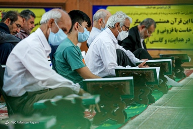 مراسم جزء خوانی قرآن کریم - حسینیه ثارالله بوشهر