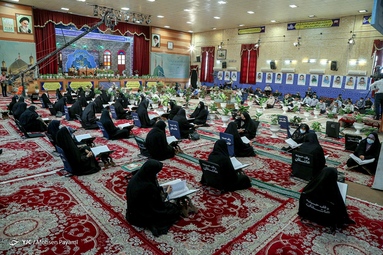 مراسم جزء خوانی قرآن کریم - حسینیه ثارالله بوشهر