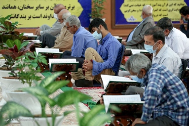 مراسم جزء خوانی قرآن کریم - حسینیه ثارالله بوشهر