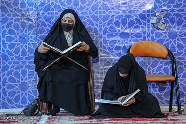 مراسم جزء خوانی قرآن کریم - حسینیه ثارالله بوشهر
