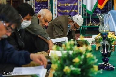 مراسم جزء خوانی قرآن کریم - گرگان