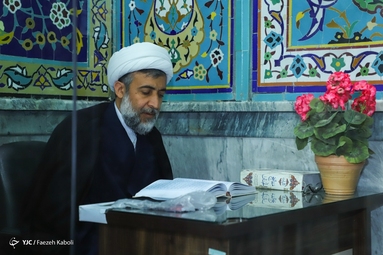 مراسم جزء خوانی قرآن کریم - گرگان