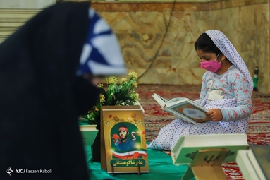 مراسم جزء خوانی قرآن کریم - گرگان