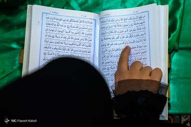 مراسم جزء خوانی قرآن کریم - گرگان