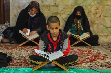 مراسم جزء خوانی قرآن کریم - گرگان