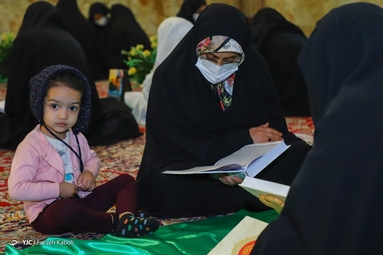 مراسم جزء خوانی قرآن کریم - گرگان