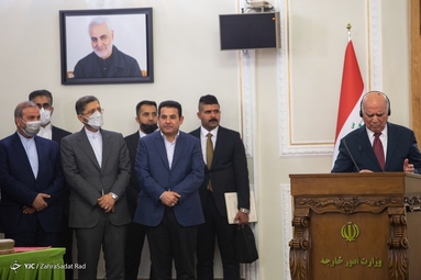 دیدار وزیر امور خارجه ایران و عراق