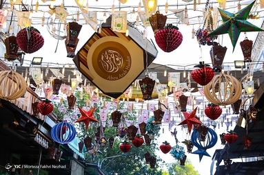 رمضان در سوریه