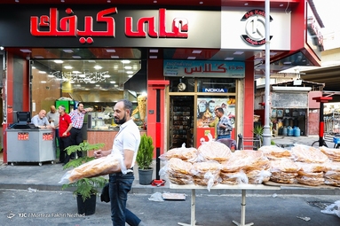 رمضان در سوریه