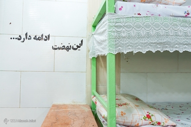 زندان خالی از زندانی - بوشهر