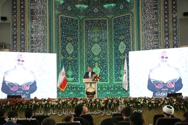 افتتاحیه بیست و نهمین نمایشگاه قرآن کریم