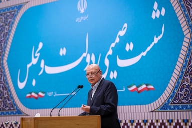 دومین نشست مشترک رئیس جمهور و اعضای هیئت دولت با رئیس و نمایندگان مجلس شورای اسلامی
