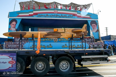 مراسم رژه روز ارتش جمهوری اسلامی ایران - میدان آزادی