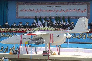 مراسم رژه روز ارتش جمهوری اسلامی ایران - میدان آزادی
