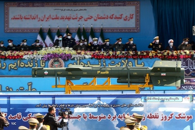 مراسم رژه روز ارتش جمهوری اسلامی ایران - میدان آزادی
