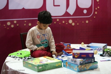 جشن ماه رمضان در برج میلاد تهران