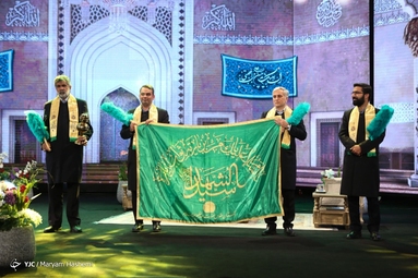 جشن ماه رمضان در برج میلاد تهران