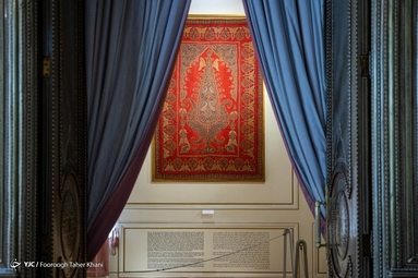کاخ مرمر، موزه هنر ایران