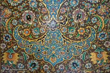 کاخ مرمر، موزه هنر ایران