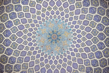 کاخ مرمر، موزه هنر ایران