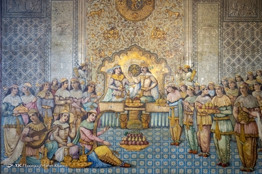 کاخ مرمر، موزه هنر ایران